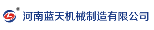 藍天機械